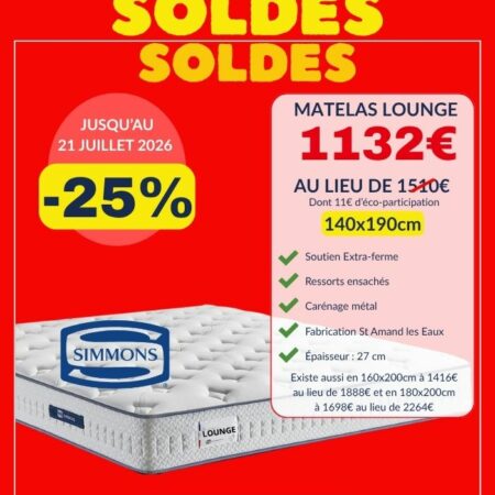 MATELAS LOUNGE